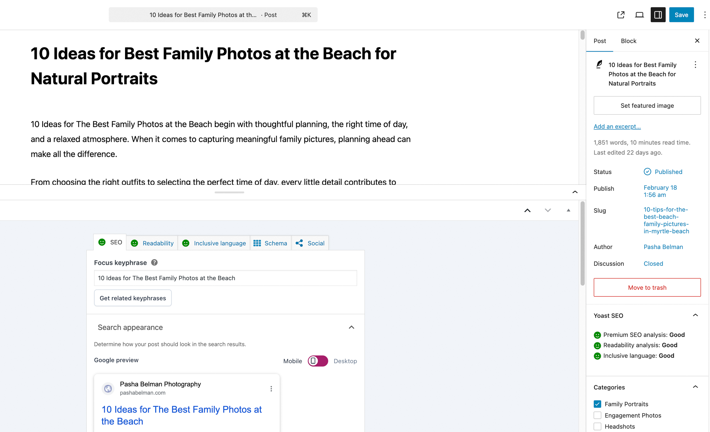 WordPress blog post editor showing Yoast SEO plugin with three green dots indicating a fully optimized post